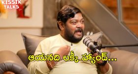 నియోజకవర్గానికో.. తెలంగాణ పబ్లిక్ స్కూల్, కాళేశ్వరంపై సీఎం రేవంత్ కీలక నిర్ణయం