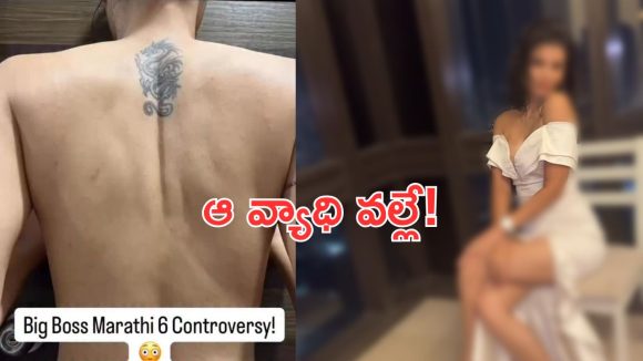 బిగ్ బాస్ కి నోటీసులు.. 2 కోట్లు ఇవ్వాల్సిందే – ప్రముఖ నటి