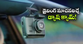 9000mAh భారీ బ్యాటరీతో రంగంలోకి OnePlus Nord 6.. ఫీచర్లు, ధర వివరాలు మీ కోసం!