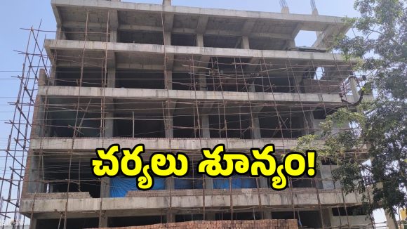 అమీన్‌పూ‌ర్‌లో దర్జాగా అక్రమ కట్టడాలు.. పట్టించుకోని అధికారులు