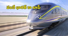 అనిల్ రావిపూడికి ‘రామాయణం’ పిచ్చి.. అటు వెంకటేష్, ఇటు యానిమేషన్.. అసలు ఏం జరుగుతోంది?
