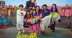 బుల్లిరాజును వరించిన క్రేజీ అవార్డ్.. అంతా ఆయన దయే!
