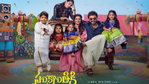 బుల్లిరాజును వరించిన క్రేజీ అవార్డ్.. అంతా ఆయన దయే!