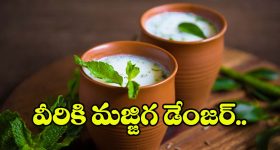అదిరిపోయే మారుతి ఇగ్నిస్‌.. మార్కెట్‌ లో ఎందుకు సక్సెస్ కాలేకపోయింది?