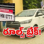 ట్రాఫిక్ రూల్స్ బ్రేక్ చేస్తున్న కౌన్సిలర్.. పోలీసుల మౌనం వెనుక మర్మమేంటో..?