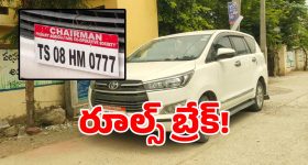 పాడి రైతులకు గుడ్ న్యూస్.. వడ్డీ రాయితీతో రూ.3 లక్షల వరకు లోన్
