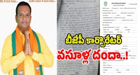 ఇరాన్ రైల్వేలను టార్గెట్ చేసిన‌ ఇజ్రాయెల్.. ఇరాన్ పౌరులకు ఐడీఎఫ్ హెచ్చరిక !