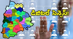 బెల్లంకొండ సాయి శ్రీనివాస్ కావ్యరెడ్డిల పెళ్లి తేదీ ప్రకటన.. ఘనంగా లగ్నపత్రిక వేడుక!