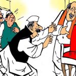 వామ్మో.. నిజామాబాద్ లోకల్‌బాడీ ఎమ్మెల్సీనా? ఎవ‌రూ సుఖ‌ప‌డిన‌ట్టు చ‌రిత్ర‌లో లేదు!
