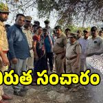 గద్వాల జిల్లాలో చిరుత కలం కలం.. బిక్కు బిక్కు మంటున్న గ్రామస్తులు