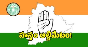 ఫ్యూయెల్ ఖర్చు తగ్గించుకోవాలా? ఈ ఐదు కార్లను ట్రై చేయండి!