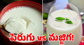 లిక్కర్ కేసుతో నాకు సంబంధమే లేదు.. అయినా ఏ5గా చేర్చారు: విజయసాయి రెడ్డి