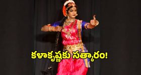 టాయిలెట్లు లేక మహిళలు అవస్థలు.. కమిషనర్‌ గారూ, జర చూడండి సారూ!