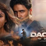 డెకాయిట్ ఓవర్సీస్ బిజినెస్.. ఆ ఫీట్ అందుకుంటారా?