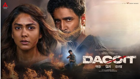 డెకాయిట్ ఓవర్సీస్ బిజినెస్.. ఆ ఫీట్ అందుకుంటారా?