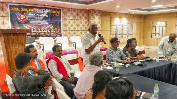 డీలిమిటేష‌న్‌కు వ్య‌తిరేకంగా హైద‌రాబాద్‌లో భారీ ర్యాలీ! అఖిల‌ప‌క్ష స‌మావేశంలో నిర్ణ‌యం..