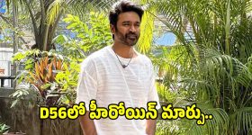 Gundeninda GudiGantalu Today episode: ప్రభావతికి బాలు కౌంటర్.. ఉద్యోగంలో చేరిన సత్యం.. కన్నీళ్లు పెట్టుకున్న బాలు..