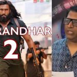 ధురంధర్ 2 పై కాపీ ఆరోపణలు.. మండిపడుతున్న కన్నడ డైరెక్టర్!
