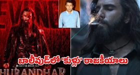 Organ Stress: శరీరం ఇచ్చే సైలెంట్ వార్నింగ్స్.. వీటిని నిర్లక్ష్యం చేస్తే చాలా ప్రమాదం