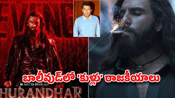 బాలీవుడ్ బండారం బయటపెట్టిన కోహ్లీ … అది హిట్టవ్వడం వాళ్లకు ఇష్టం లేదా?