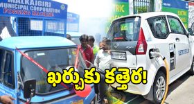 మిస్ యూనివర్స్ ఇండియా ఎంట్రీ.. సత్య రొమాన్స్.. ‘జెట్లీ’ ట్రైలర్ లో హైలైట్స్ ఇవే!