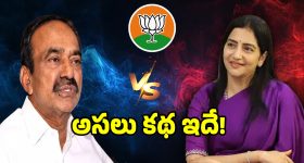 మల్కాజ్‌గిరిలో బీజేపీ ముసలం.. ప్రీతిరెడ్డికి చెక్ పెట్టిన బీజేపి అధిష్టానం..!