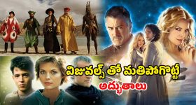 ముఖంపై వెంట్రుకలతో ఇబ్బందిపడుతున్నారా? సులభంగా తొలగించడానికి ఈ టిప్స్‌ మీ కోసమే