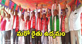 ఏపీకి ప్ర‌త్యేక హోదా కోరినందుకు...  ప్రొఫెస‌ర్ నాగేశ్వ‌ర్‌ పై టీడీపీ మాట‌ల దాడి...