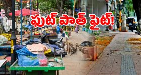కథలో దమ్ములేకనే బాద్‌షాని రంగంలోకి దించారా? 'రాకా'పై సోషల్ మీడియాలో సెటైర్లు!