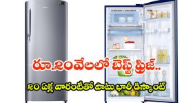 ‘తండ్రి వారసత్వం అంటే కేవలం స్టార్‌డమ్ కాదు’.. రామ్ చరణ్ ఎమోషనల్..