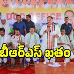 బీఆర్ఎస్ కథ ఒడిసిన ముచ్చట: టీపీసీసీ మహేష్ కుమార్ గౌడ్