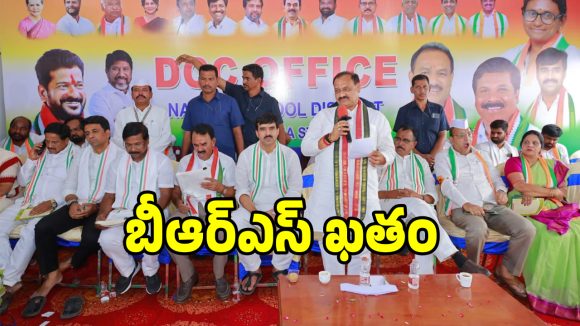 బీఆర్ఎస్ కథ ఒడిసిన ముచ్చట: టీపీసీసీ మహేష్ కుమార్ గౌడ్