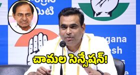 AI చరిత్రలోనే బిగ్గెస్ట్ అప్‌డేట్.. వచ్చేసింది GPT-5.5, ఇక కోడింగ్ చిటికెలో!