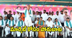 బీఆర్ఎస్ పేరు తుడిపే కుట్ర.. ప్రభుత్వం పై హరీష్ రావు ఫైర్..!