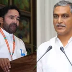 తెలంగాణకు అన్యాయం చేసింది బీజేపీ.. ఈ పాపంలో కిష‌న్ రెడ్డికి భాగం ఉంది.. హ‌రీష్ రావు కీల‌క వ్యాఖ్య‌లు