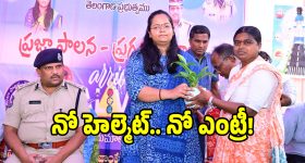 హెల్మెంట్ లేకపోతే ఆ ఊరిలోకి నో ఎంట్రీ.. ఎక్కడో తెలుసా..?