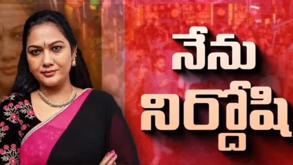 కన్నీళ్లు పెట్టుకున్న హేమా.. డ్రగ్స్ వ్యవహారంపై ఓపెన్ ఛాలెంజ్.. ‘బిగ్ టీవీ’తో ఏం చెప్పారంటే?