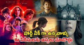 మెరిసిన దమ్మపేట విద్యార్ధులు.. బంగారు పథకాల పంట పండించిన ఓమేగా స్కూల్..!