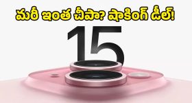 గ్లోవ్స్ వివాదం..స్ట‌బ్స్ కు ఒక‌ న్యాయం, హార్దిక్ కు ఓ న్యాయమా? అంబానీకి అంపైర్లు అమ్ముడుపోయారంటూ