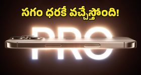 కళ్ళుచెదిరే రేంజ్ లో జైలర్ 2 ఓటీటీ డీల్.. తలైవా కెరియర్ లోనే హైయెస్ట్..