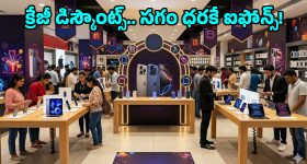 MP Arvind on Kavitha: పాత మేడమే.. కొత్త పార్టీ, కొత్త సబ్జెక్ట్ అంటూ ఎంపీ అరవింద్ వ్యాఖ్యలు