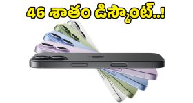 మామిడి పచ్చిగా తినాలా లేక పండు తినాలా.. ఆరోగ్యానికి ఏది మంచిది?