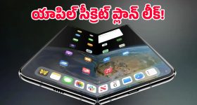 గాంధీ భవన్‌కు కీలక నేతల రామ్ రామ్..?