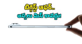 Horoscopes: సూర్య, చంద్రుల కలయికతో  ఆ తేదీలో పుట్టిన వారి జాతకం వేరే లెవల్లో ఉంటుందట