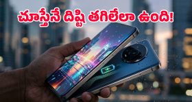 ఏంది మామా ఈ అరాచకం.. 8,000mAh బ్యాటరీ, 2K డిస్‌ప్లే‌తో iQOO కొత్త ఫోన్.. లాంచింగ్ ఎప్పుడంటే?