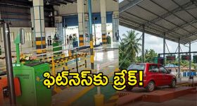 Amyra Dastur: ఆత్మవిశ్వాసం పెరగాలంటే అలా చేయాల్సిందే అంటున్న అమైరా!