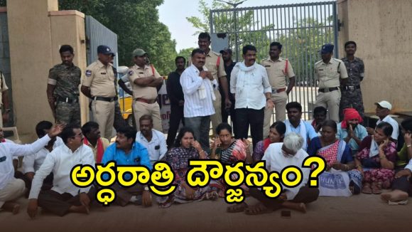 జనగామలో అర్ధరాత్రి ఆపరేషన్ టీ స్టాల్.. మున్సిపల్ కమిషనర్ జులుం..!