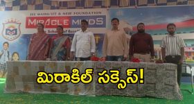 జనగామలో అర్ధరాత్రి ఆపరేషన్ టీ స్టాల్.. మున్సిపల్ కమిషనర్ జులుం..!