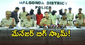 దుర్గమ్మ సన్నిధిలో రంభ..రీ ఎంట్రీ పై క్లారిటీ ఇచ్చిన నటి!