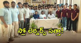 జేయియి మేయిన్స్‌లో ఎక్సెలెన్షియా ప్రభంజనం..హిస్టరీ రిపీట్..!